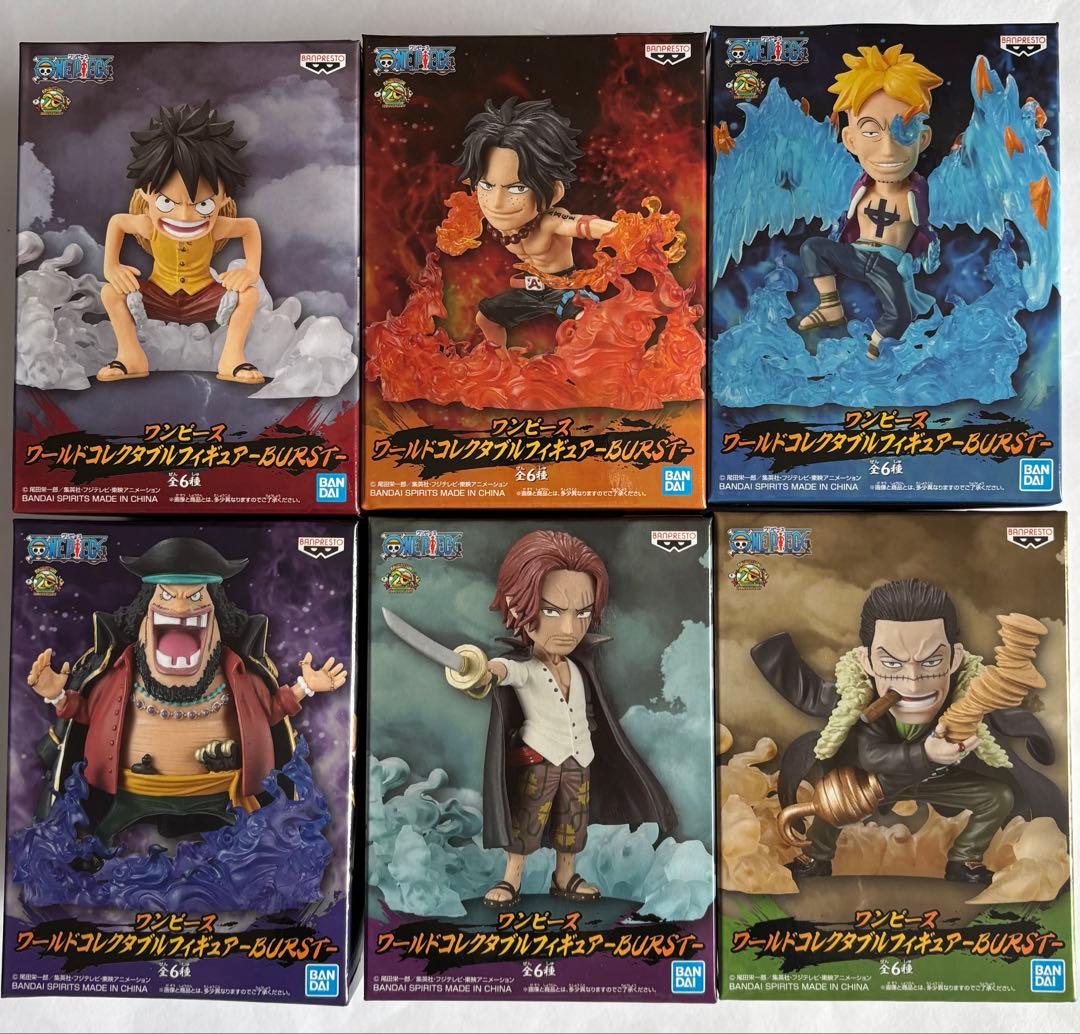 【未開封】ワンピース WCF-BURST-全6種
