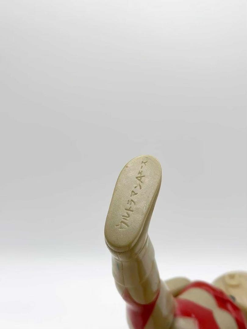 ブルマァク製 ウルトラマン ウルトラ怪獣 希少品 全高32cm 当時物 面取