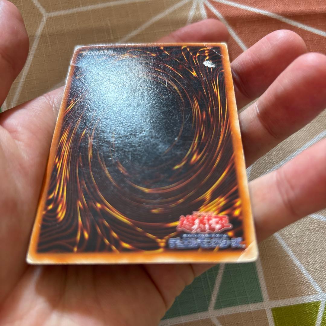 万華鏡－華麗なる分身 魔法カード 2枚セット 初期ウルトラ - メルカリ