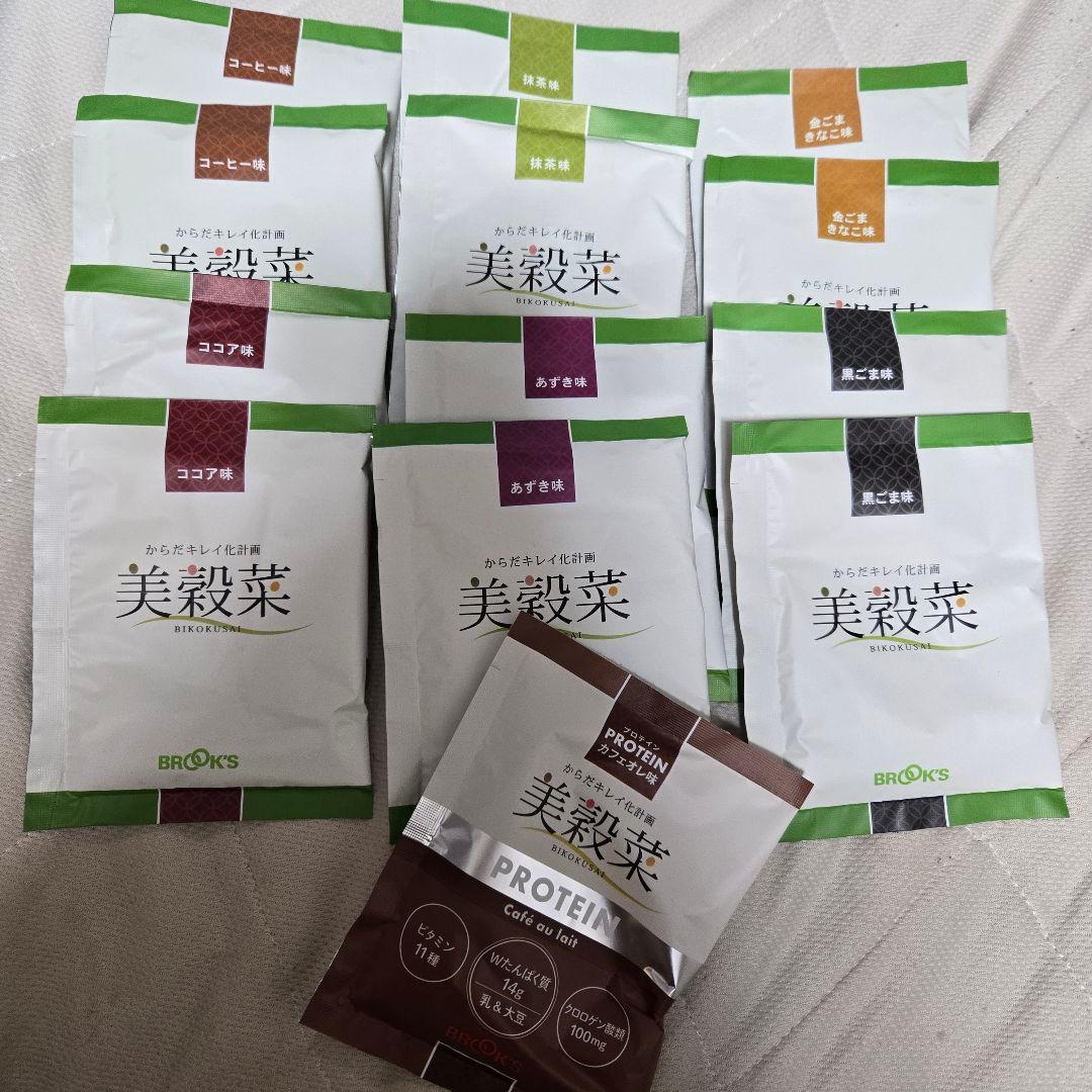 BROOKS 美穀菜トライアルセット 13食分 7種類 - メルカリ