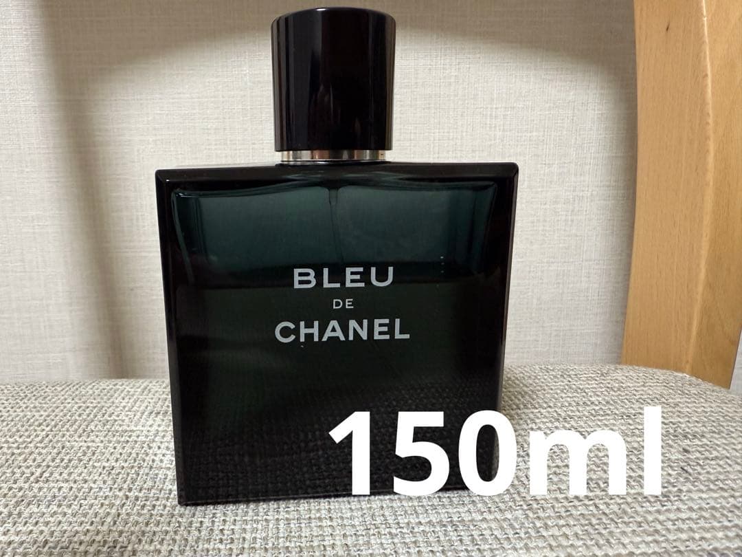 TY BLEU DE CHANEL 150ml 残量7割程度