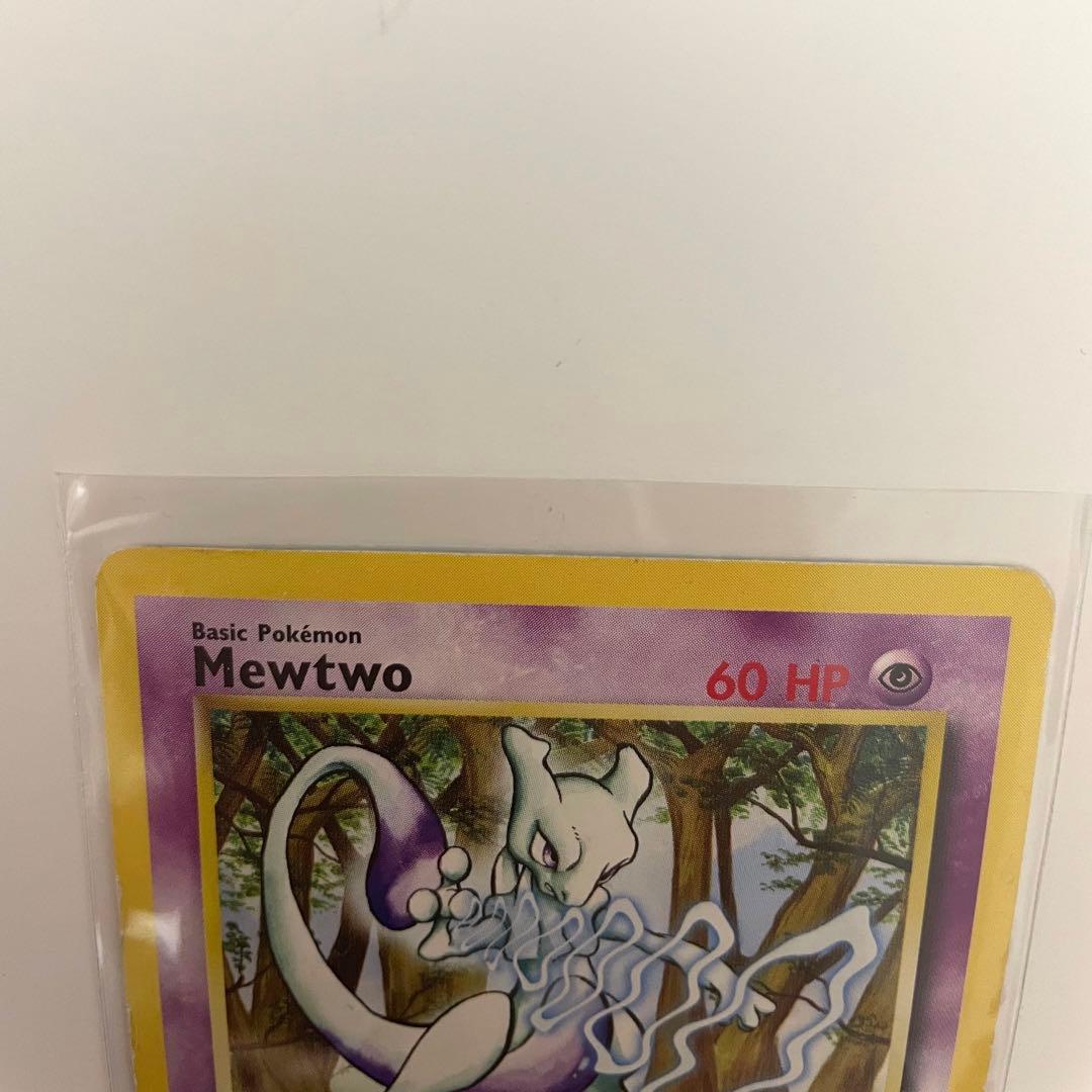 ミュウツー 英語版 JR プロモ 旧裏 - メルカリ