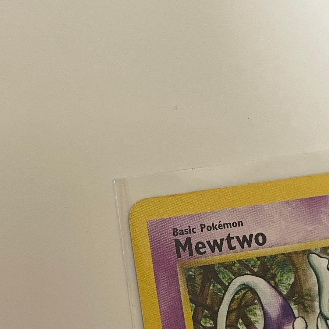 ミュウツー 英語版 JR プロモ 旧裏 - メルカリ