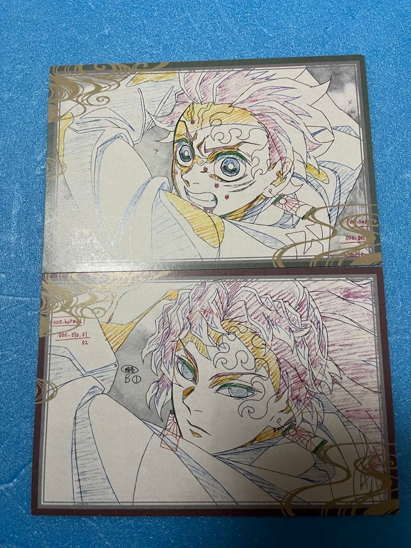 竈門炭治郎 継国縁壱 鬼滅の刃 ダイニング おすそ分けポストカード