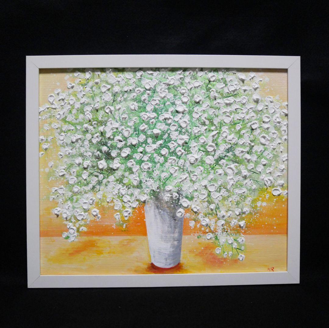 油絵 油彩 油彩画 絵 絵画【かすみ草】