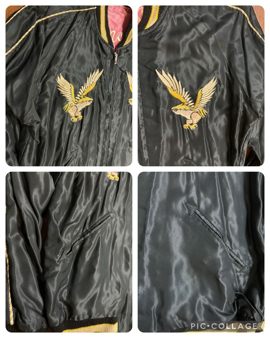 極美品 岩田剛典着 東洋 リバーシブル サテンスカジャン 日本地図×虎