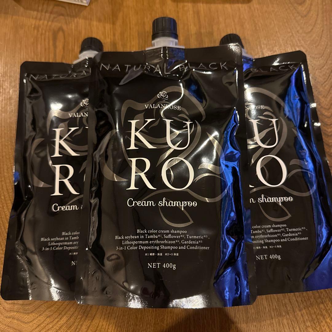 さとさとりんさま専用/バランローズ KURO クリームシャンプー