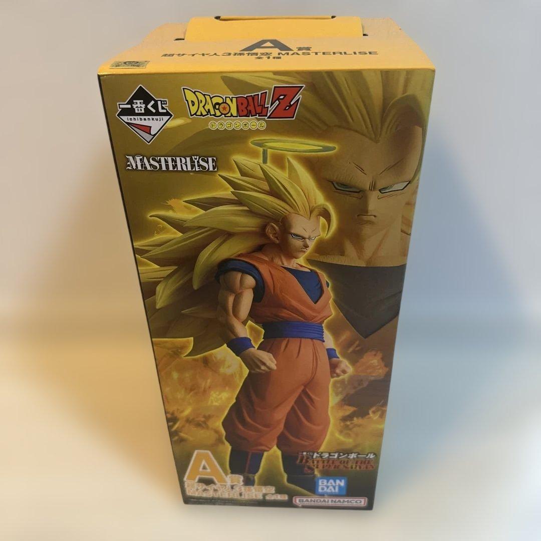 ドラゴンボール一番くじ A賞 スーパーサイヤ人3 孫悟空 フィギュア