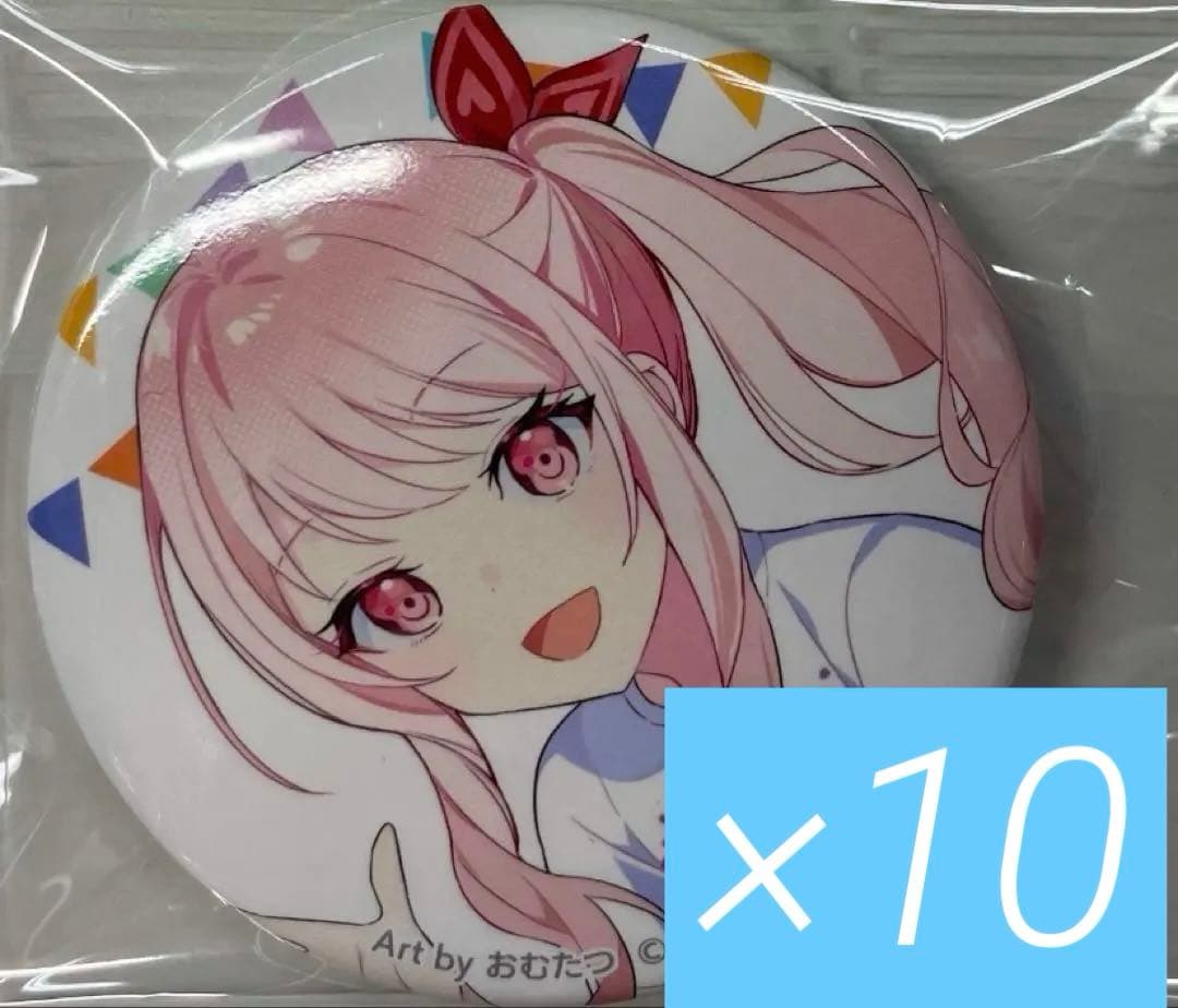 プロセカ 神高文化祭 缶バッジ 暁山瑞希