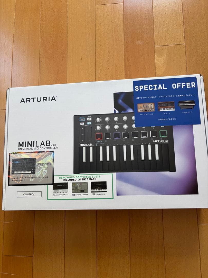 即日発送❗️auturia minilab mk2 ほぼ新品