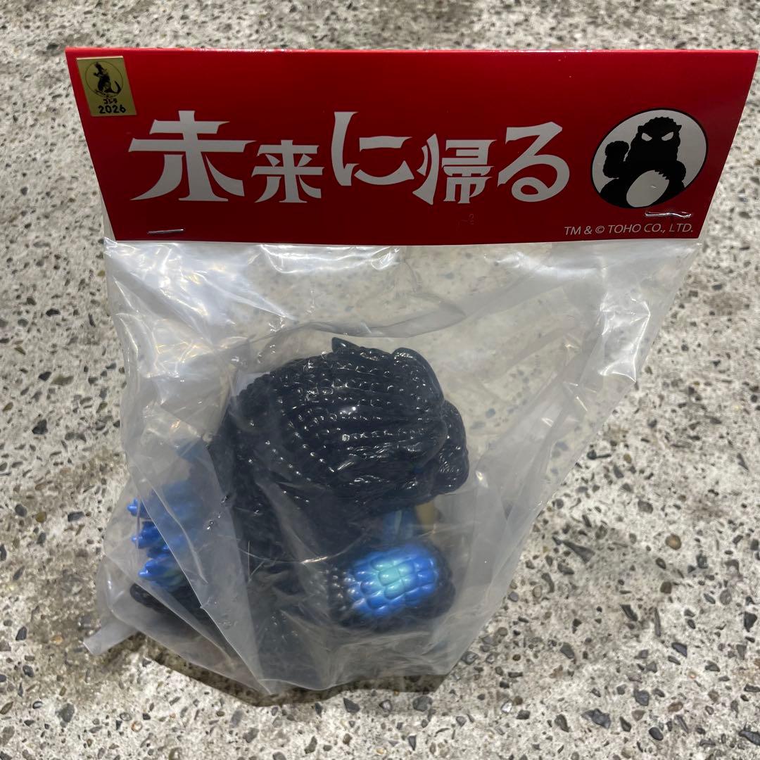 未来に帰る 招きゴジラ 青