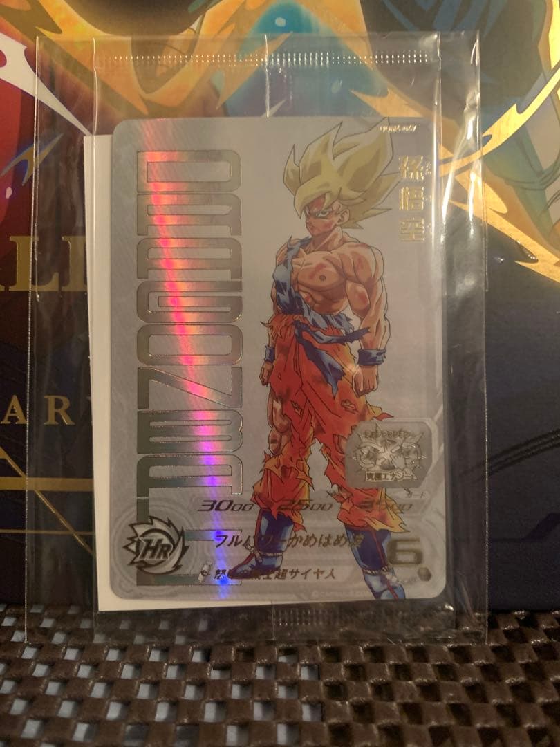 スーパードラゴンボールヒーローズ　孫悟空　ugm4 67