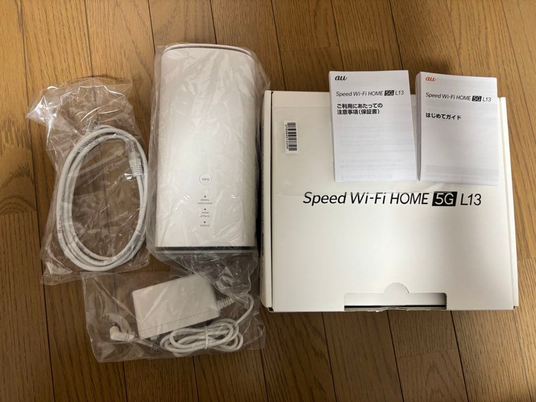 理*貴様 ホームルーター　Speed Wi-Fi  5G L13 Speed Wi-Fi HOME 5G L13 – ZTE Device Japan