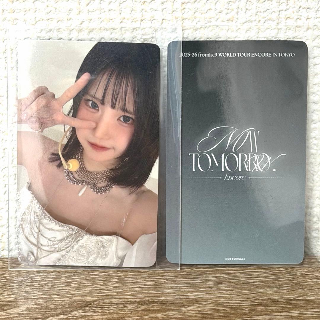 fromis_9 CD予約特典 会場限定 トレカ ハヨン - メルカリ