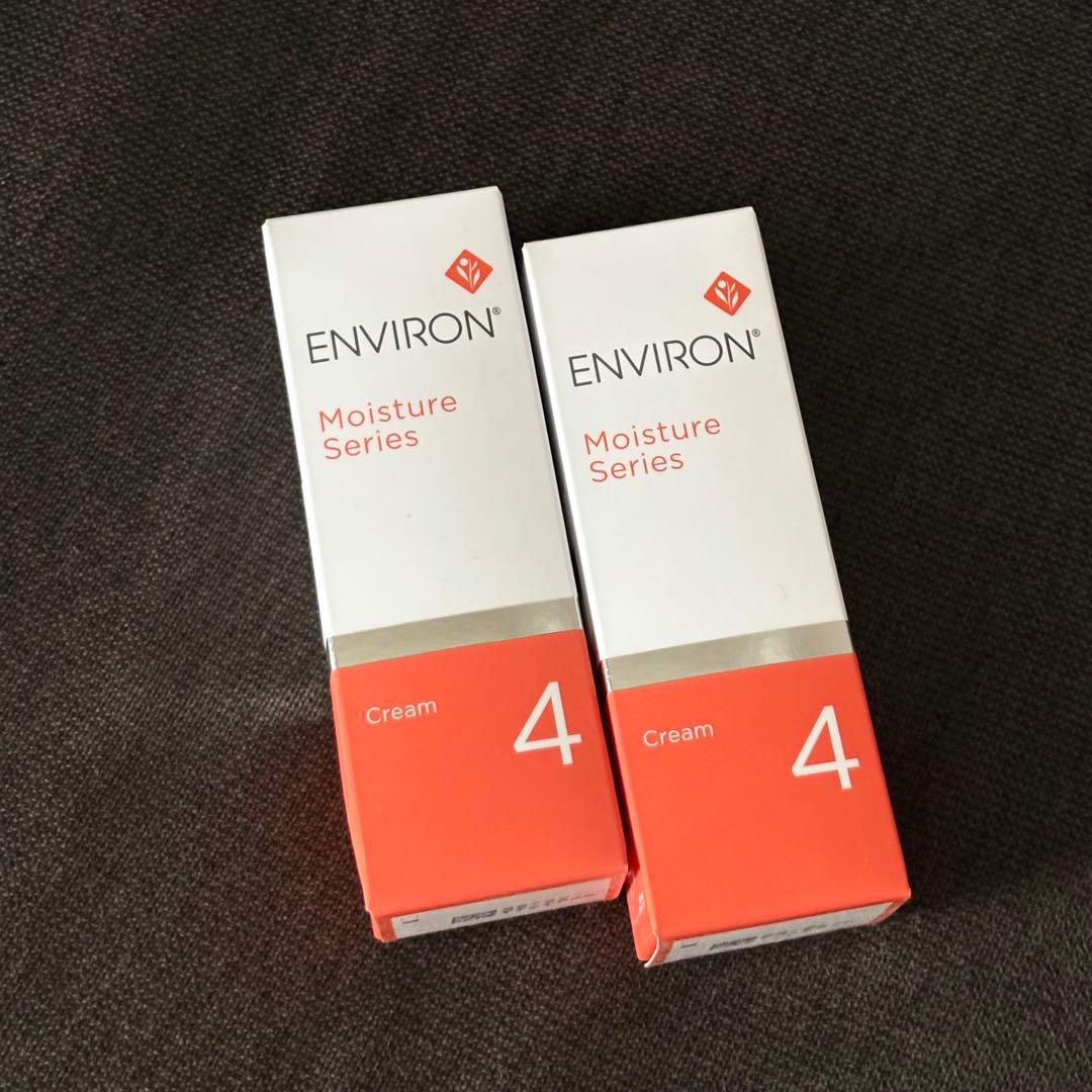 【新品未使用】エンビロン モイスチャークリーム4