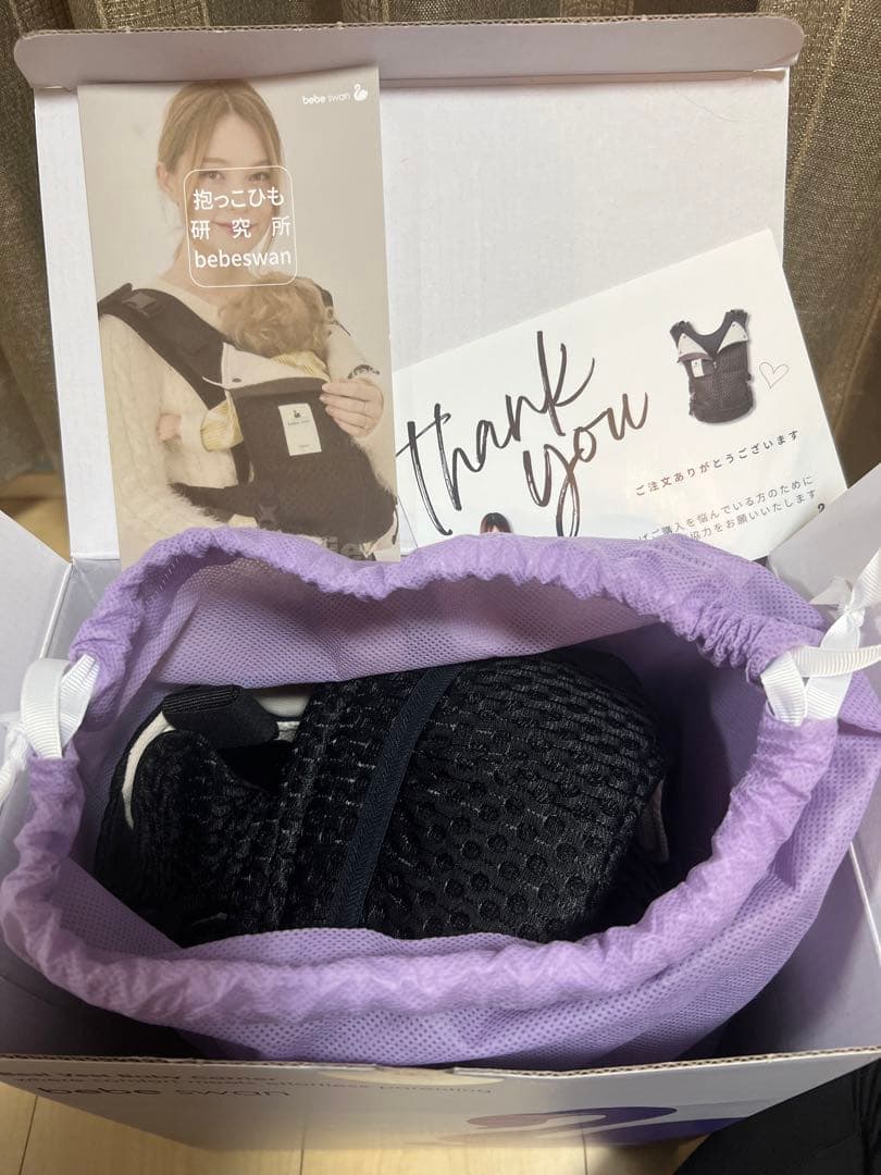 【新品未使用】Bebe Swan BTベスト抱っこ紐　セピアブラック 楽天市場】【公式 楽天1位】ベスト抱っこ紐 抱っこ紐 べべスワン BT