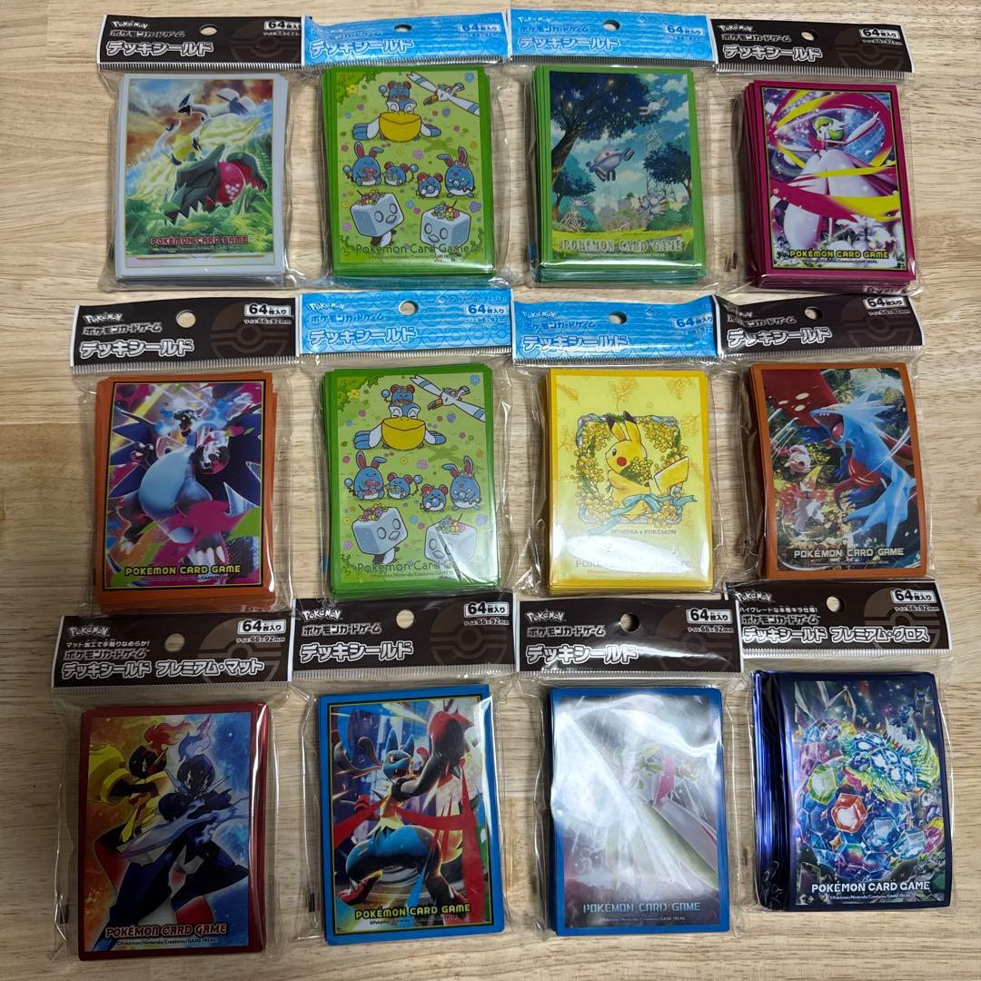 ポケモンカードゲーム スリーブ12パックセット