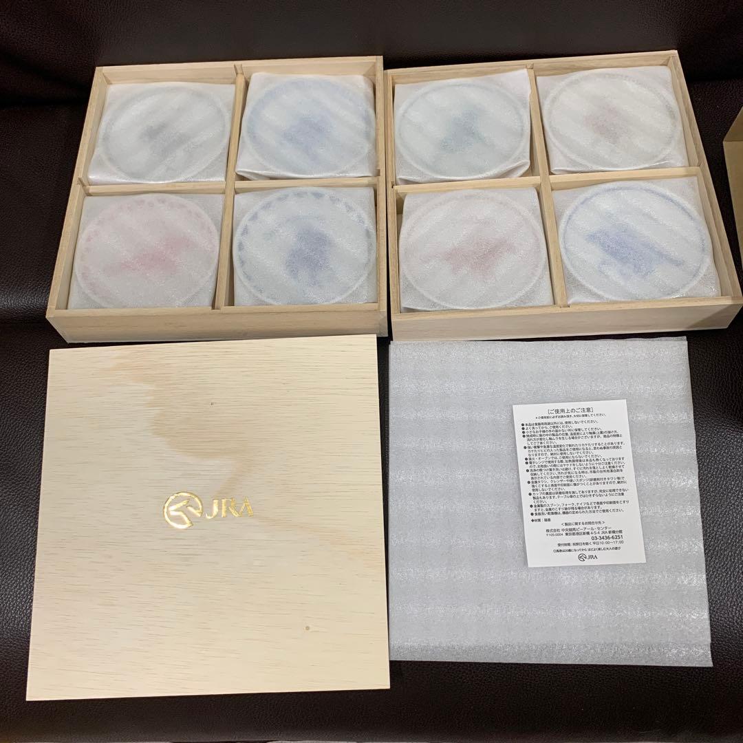 未使用　JRAオリジナルグッズ　有馬記念　皿　記念プレート