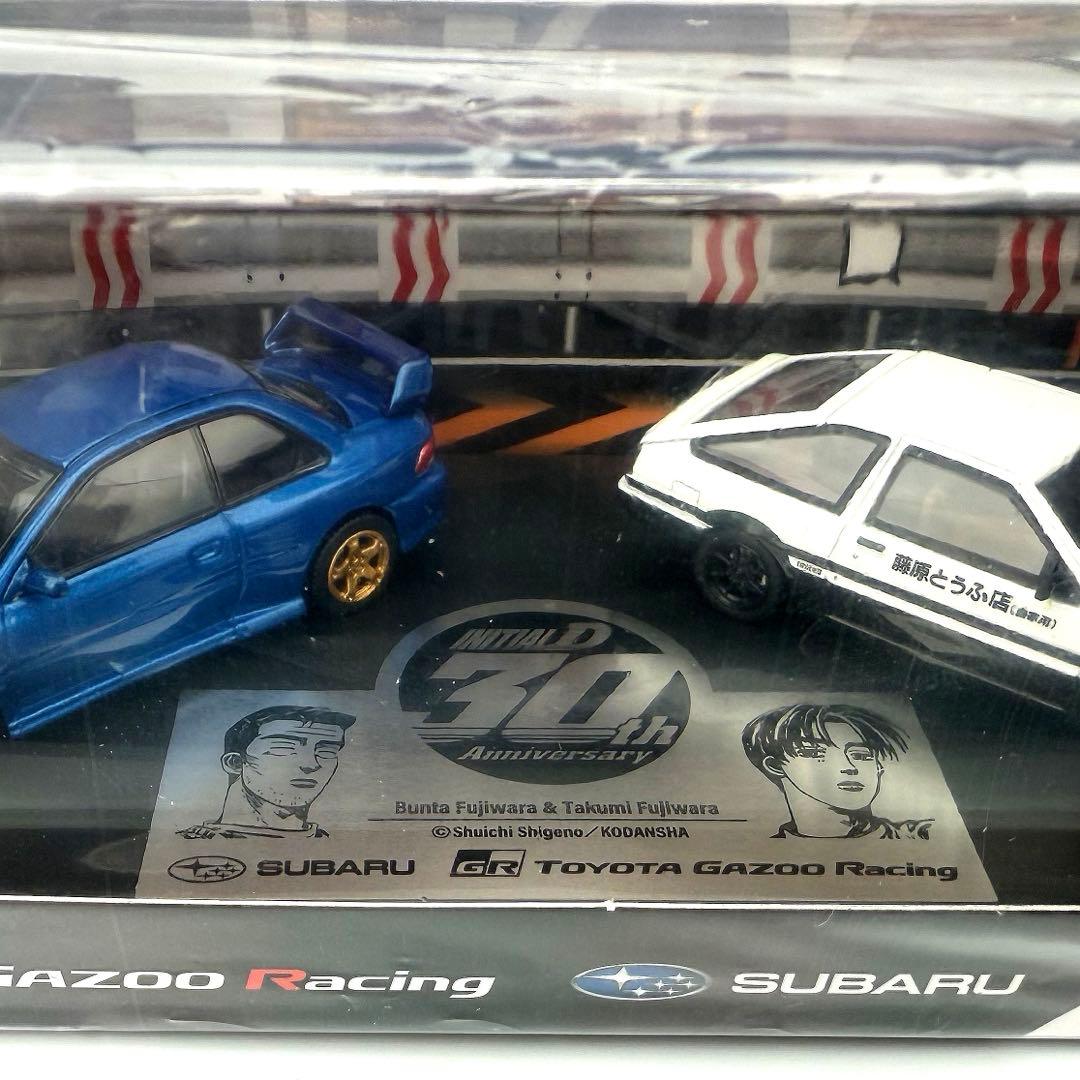 イニシャルD(頭文字D) 30周年記念 TGR コラボ 1500台限定 - メルカリ