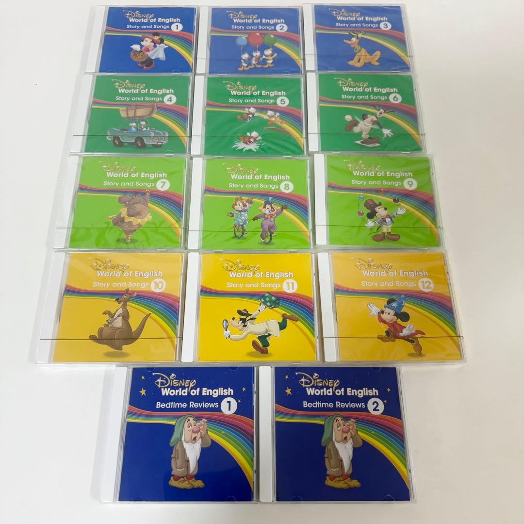 ブルーレイ未開封】最新版 DWE ストレートプレイ 絵本 ディズニー英語