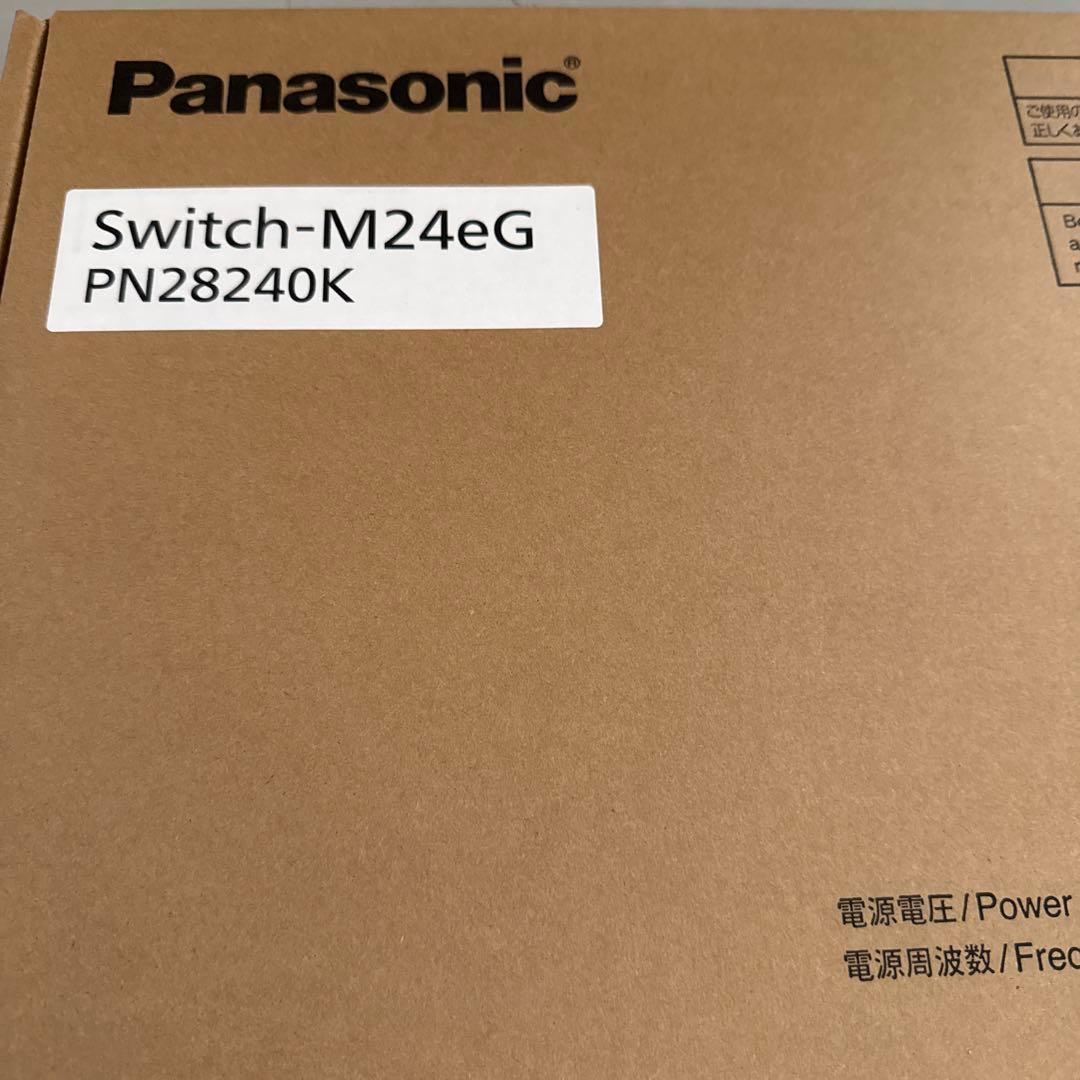 【新品】Panasonic Switch-M24eG(PN28240K)