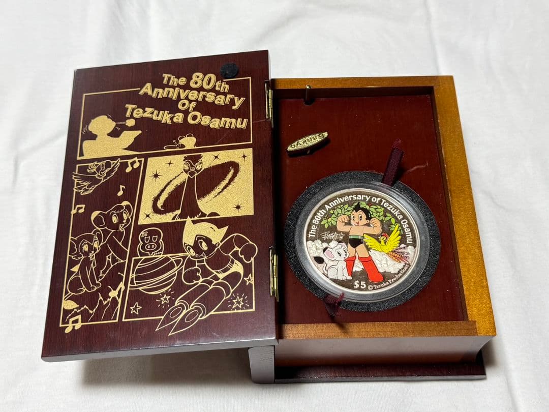 テヅカ・オサム 80周年記念ボックス