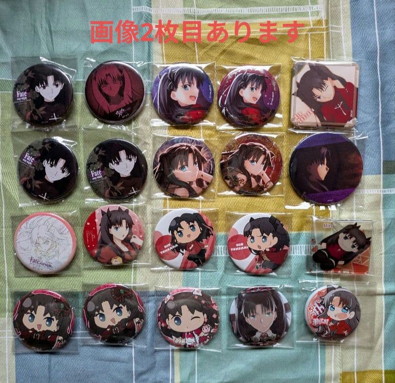 Fate 遠坂凛 缶バッジ アクリルスタンド ブロマイド アクリルスタンド(遠坂凛)【ローソン・Loppi・HMV限定】 : Fate