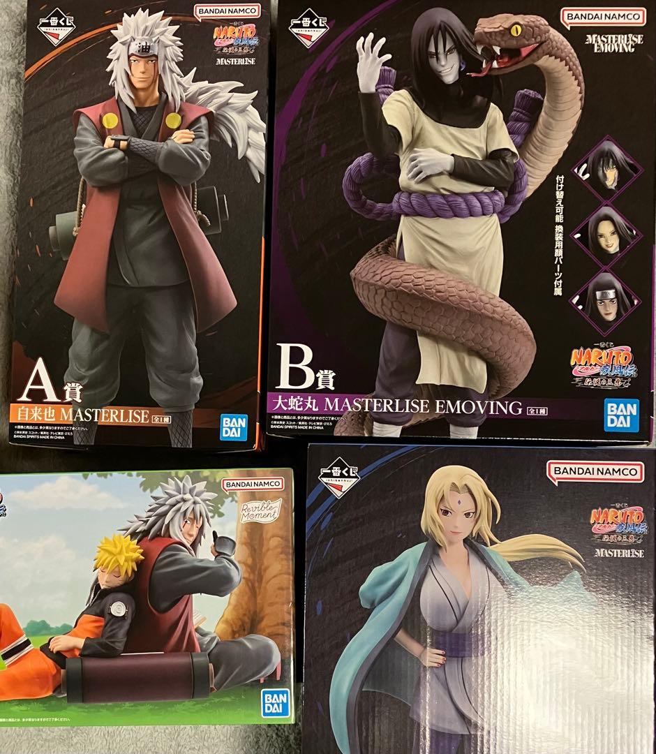 一番くじ ナルト疾風伝 伝説の三忍(A、B、C、ラスト)