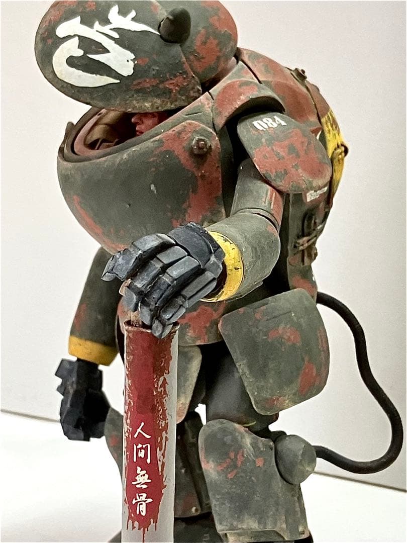 マシーネンクリーガーA8R8