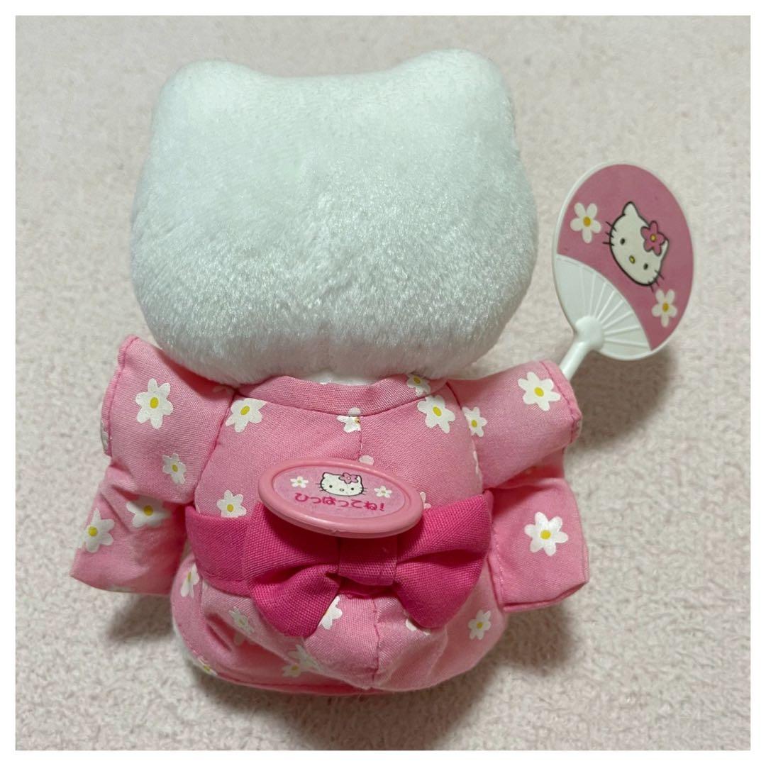 レトロ 激レア ハローキティ 動く 浴衣 お祭り ぬいぐるみ - メルカリ