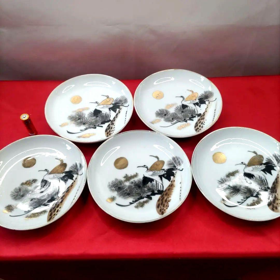 九谷焼 古九谷 金彩 色絵 小皿 平皿 5寸皿5客セット - メルカリ