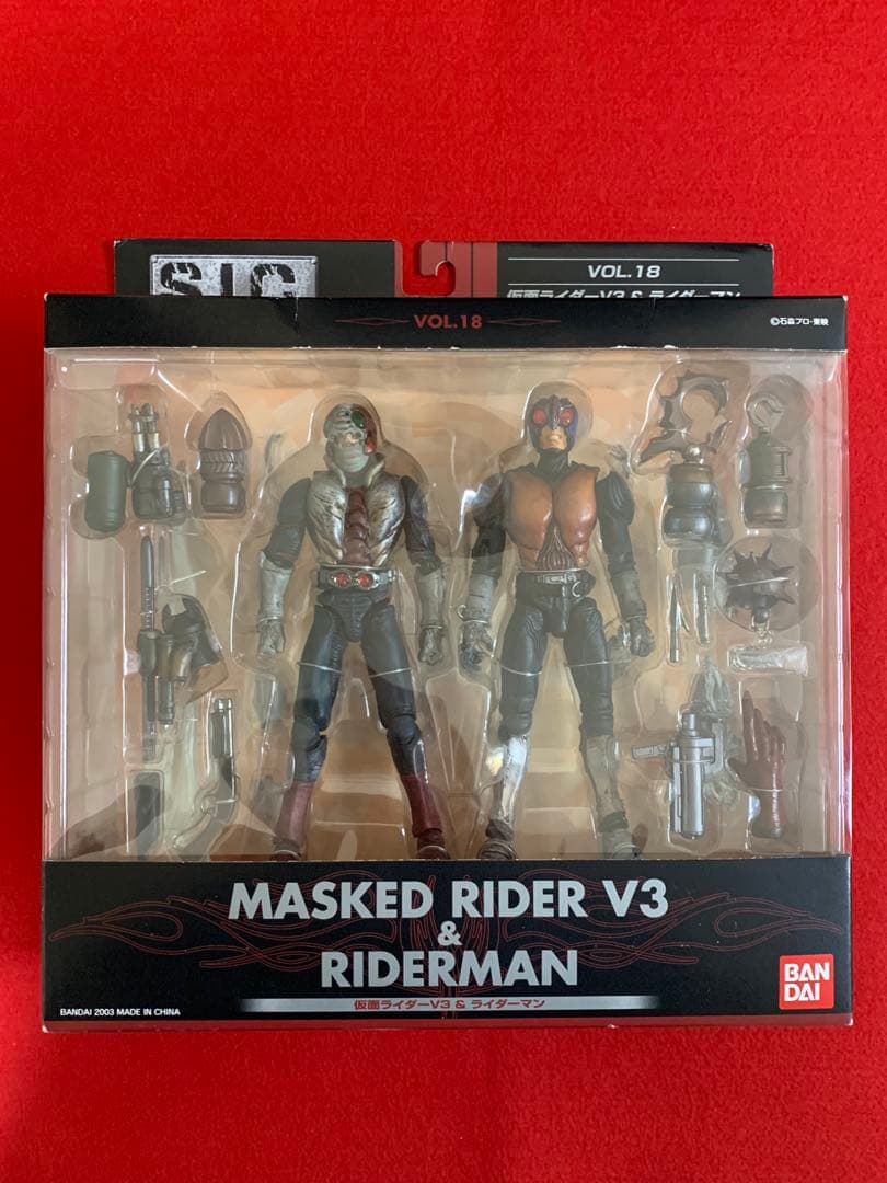 未開封】SIC仮面ライダーV3 & ライダーマン SIC vol.18 - メルカリ