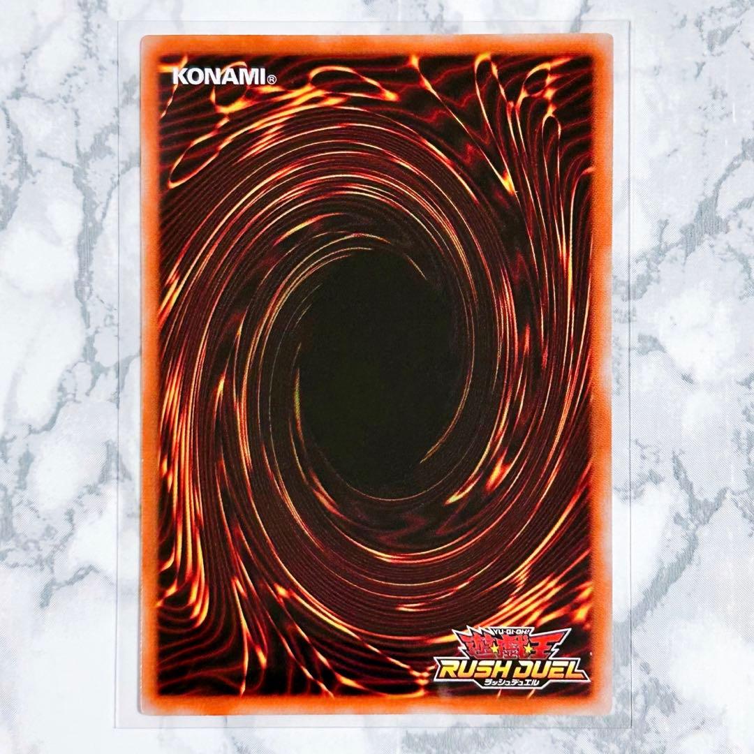 遊戯王カード ラッシュデュエル オールラヴゴッデス オーバーラッシュ