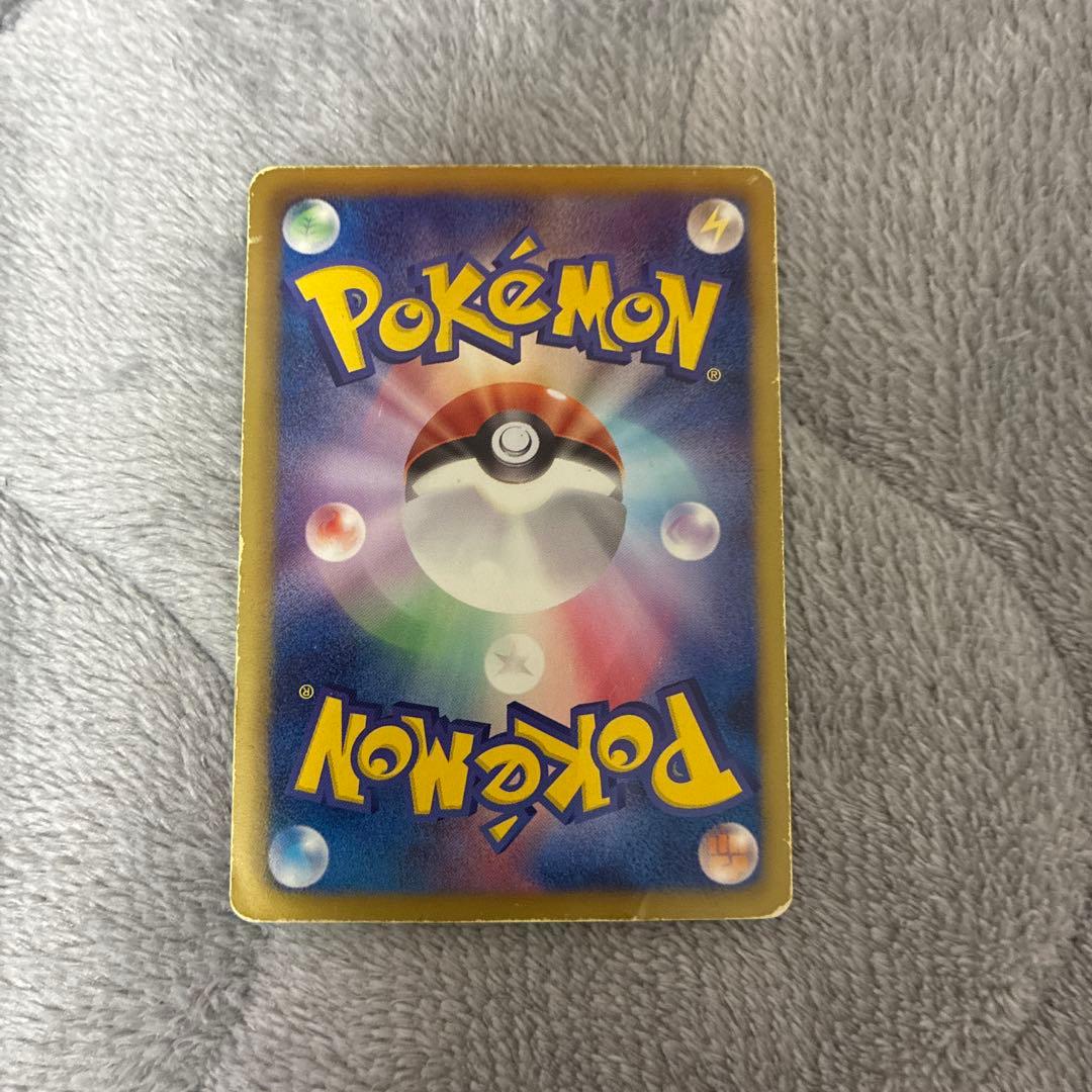 限定】 ピカチュウ 151/BW-Pポケモンカードゲーム教室 限定PROMO