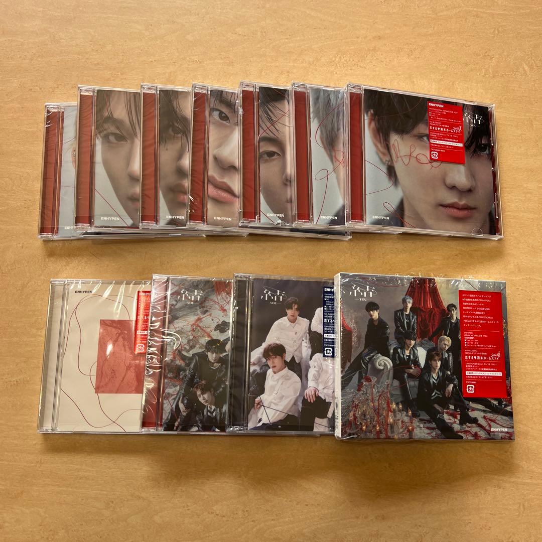 ENHYPEN 結 アルバムまとめ売り - メルカリ