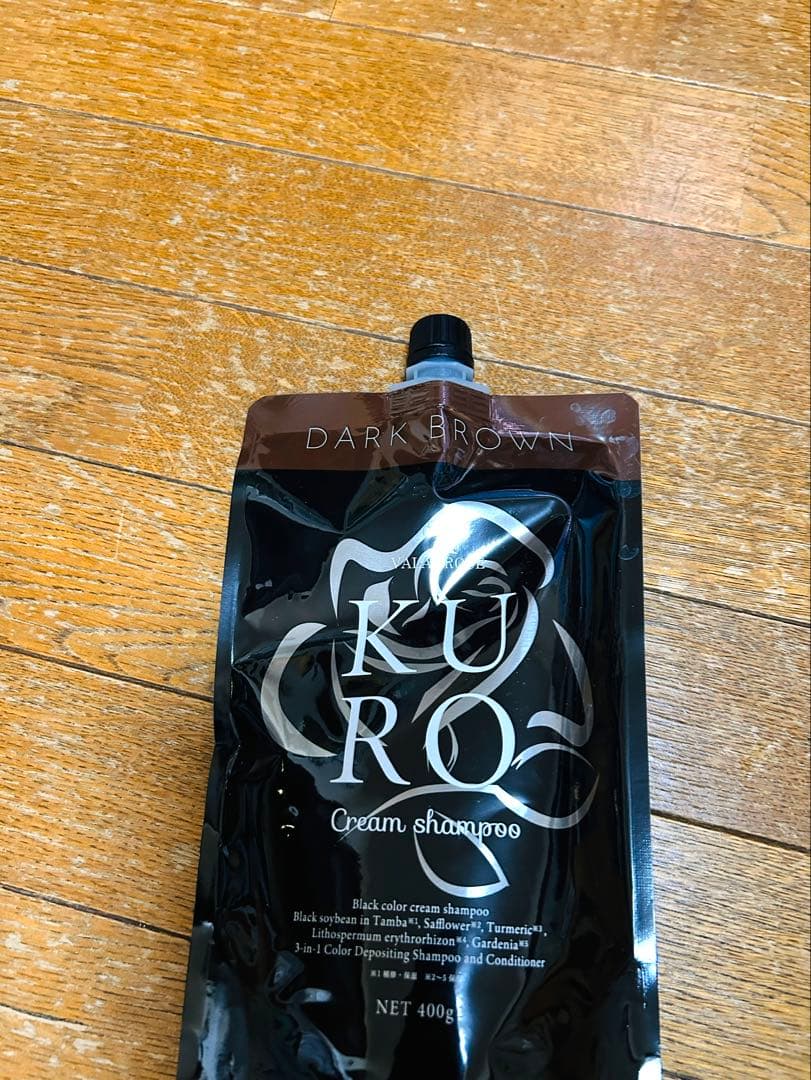 KURO ダークブラウン クリームシャンプー 3個セット - メルカリ