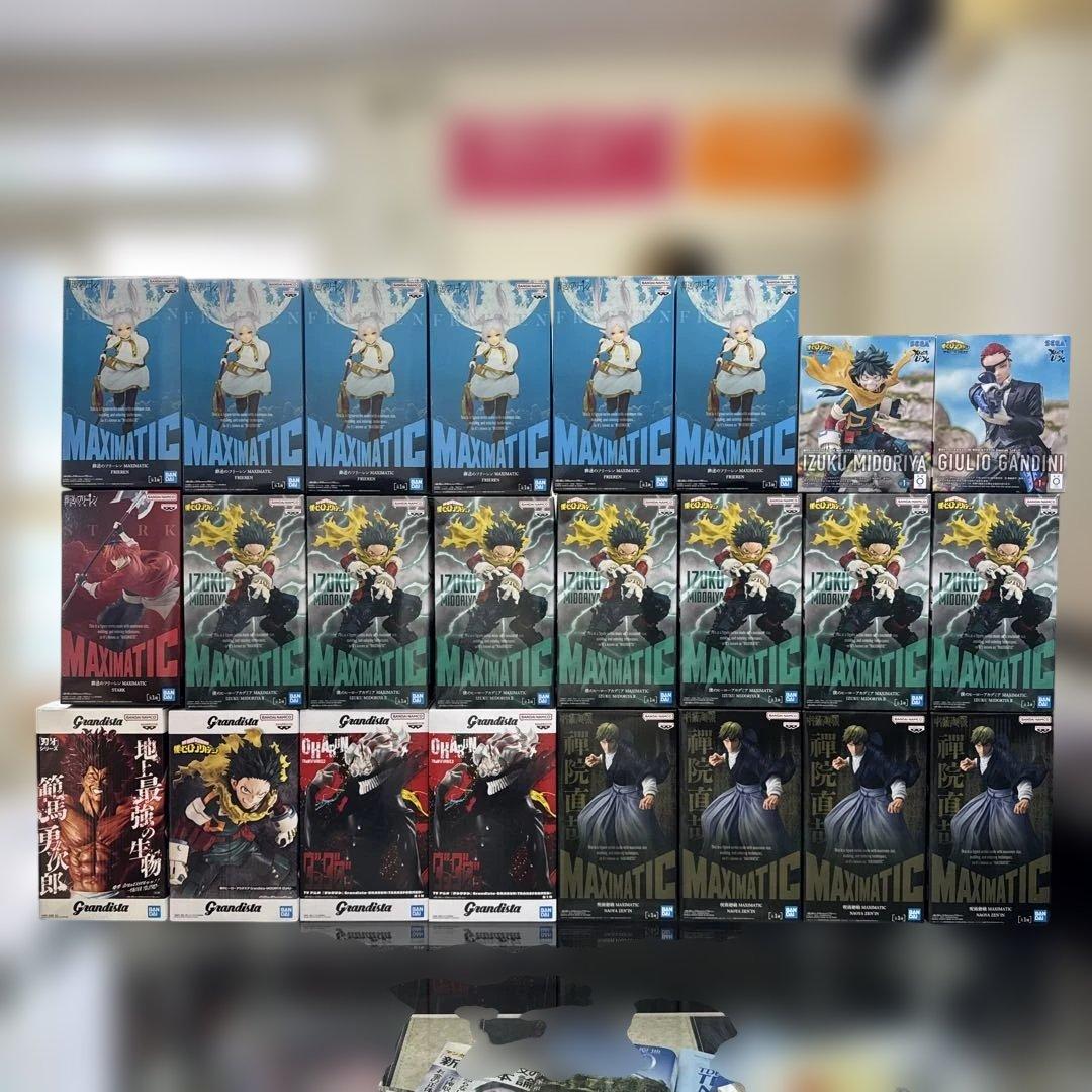 最新プライズフィギュアまとめ売り24個