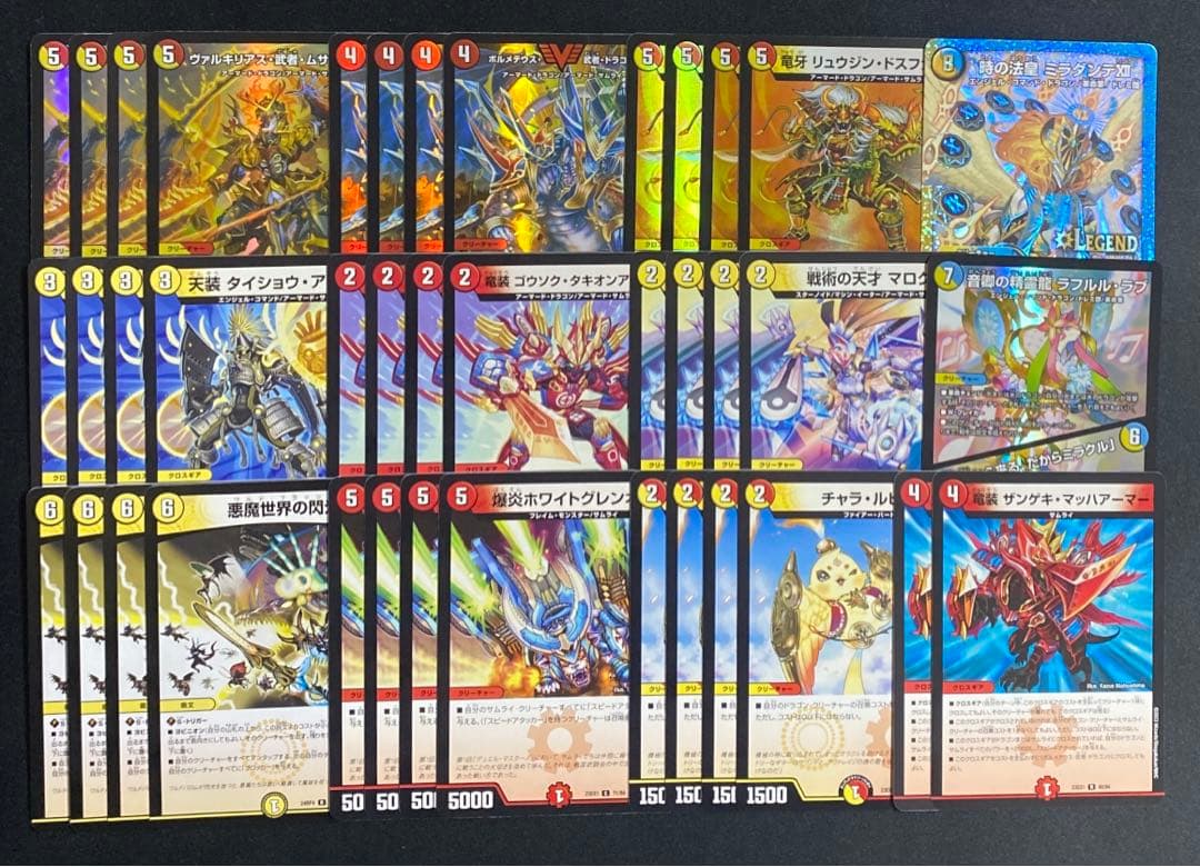 赤白サムライ　デッキ　まとめ売り　デュエマ デュエルマスターズ - デュエマ 本格構築 【赤白サムライ】 デッキ＆二