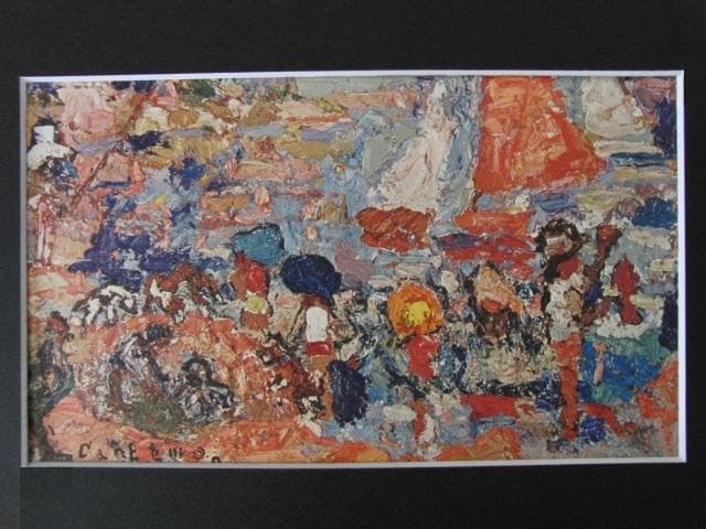 朝井閑右衛門、【子供の遊び】、希少な大判額装用画集より、新品高級額装付 朝井 閑右衛門「裸婦とバッカス」の販売 | 美術品販売｜東京銀座