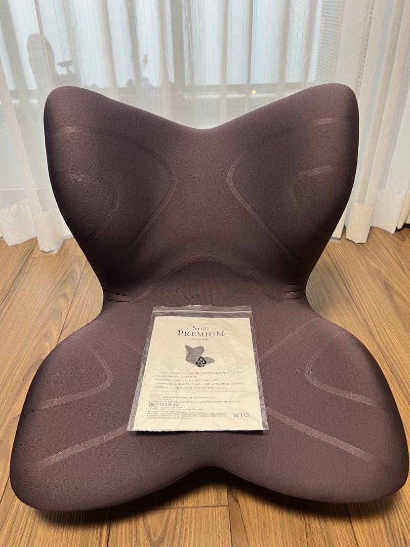 MTG Style Premium 骨盤・姿勢矯正クッション 紫色