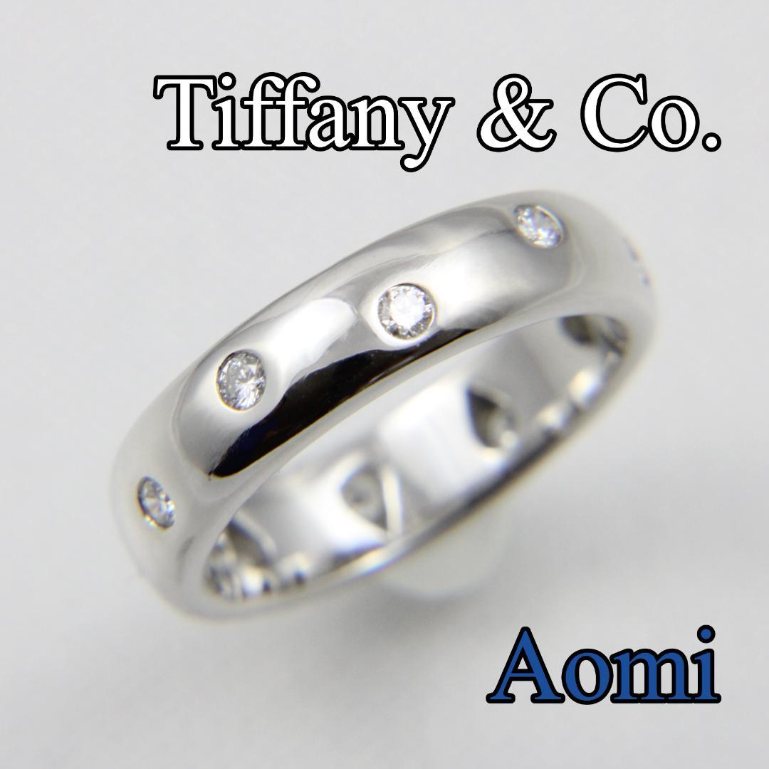 【磨き済み】 ティファニー ドッツリング ダイヤ　Pt950　9号