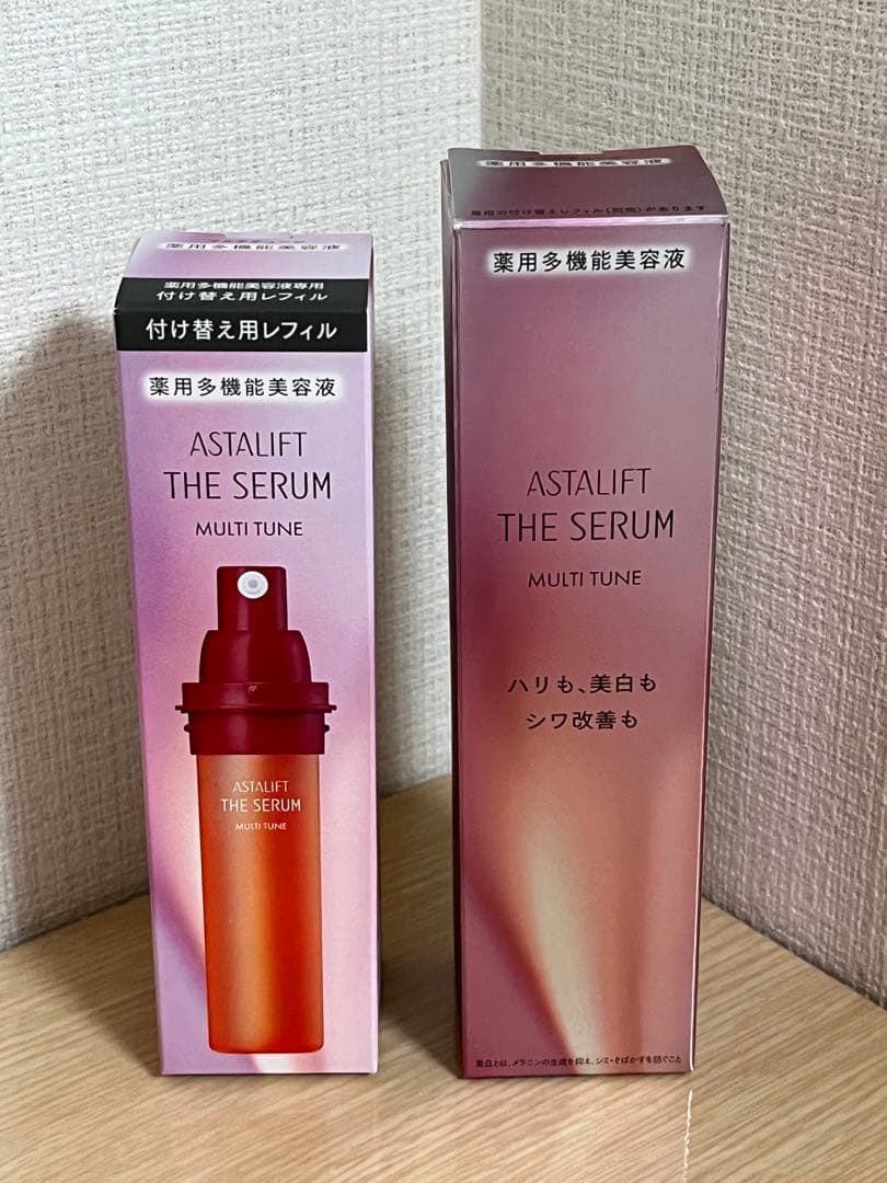 ASTALIFT　ザ　セラム　マルチチューン　レフィル　ケース付き
