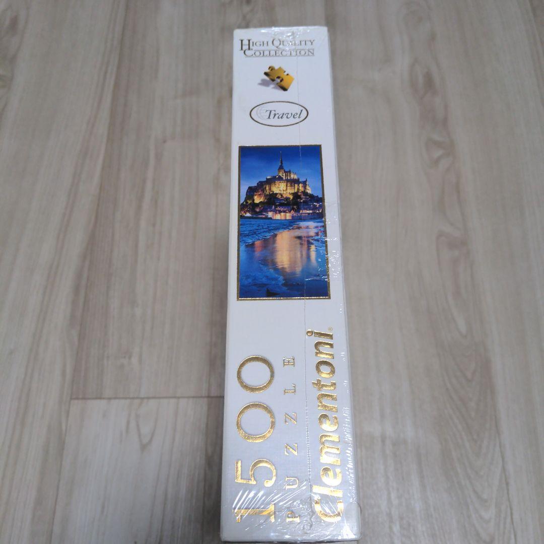 Clementoni 1500ピース ジグソーパズル モン・サン・ミッシェル - メルカリ