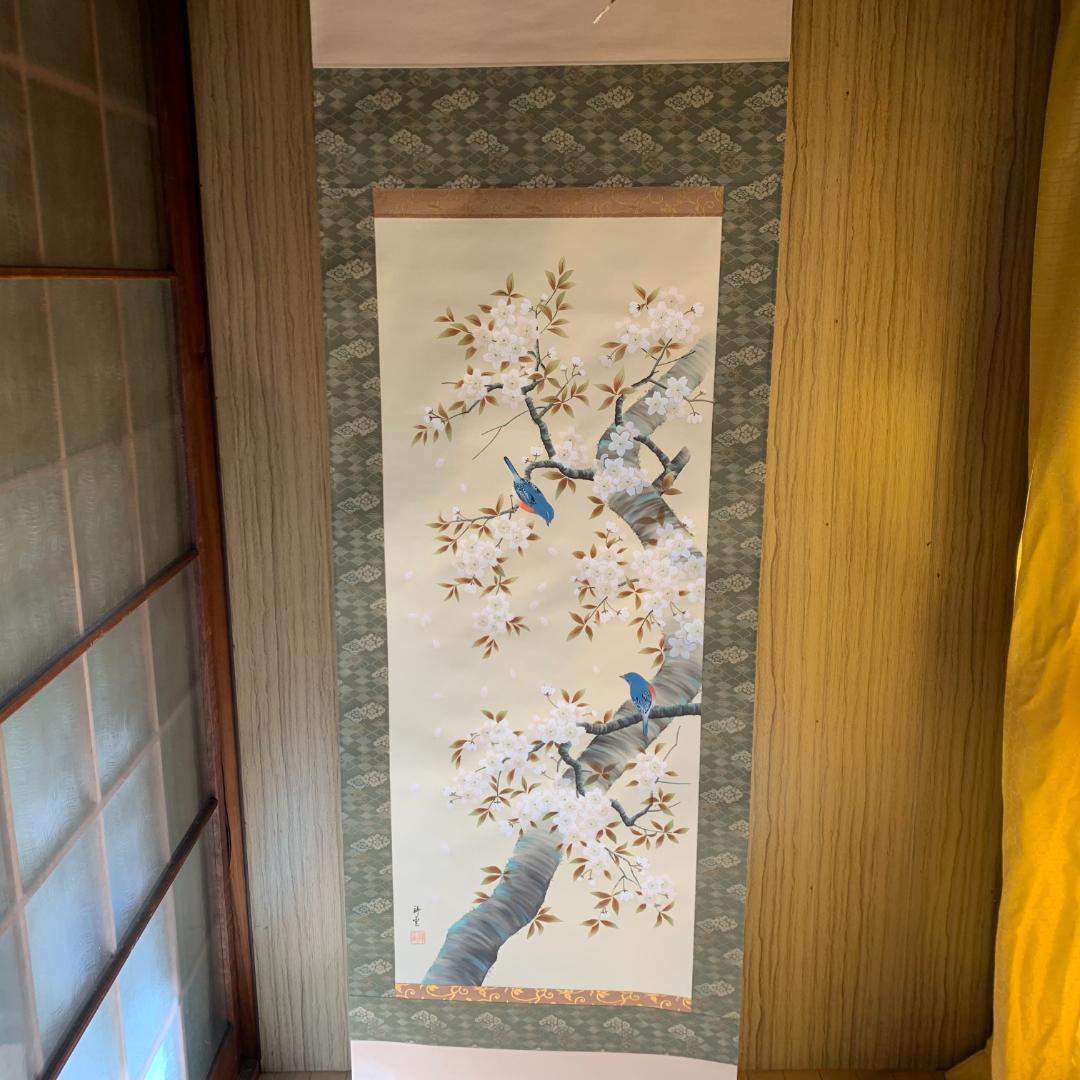 日本画家　小木曽祥雲　掛け軸　花鳥図　美品