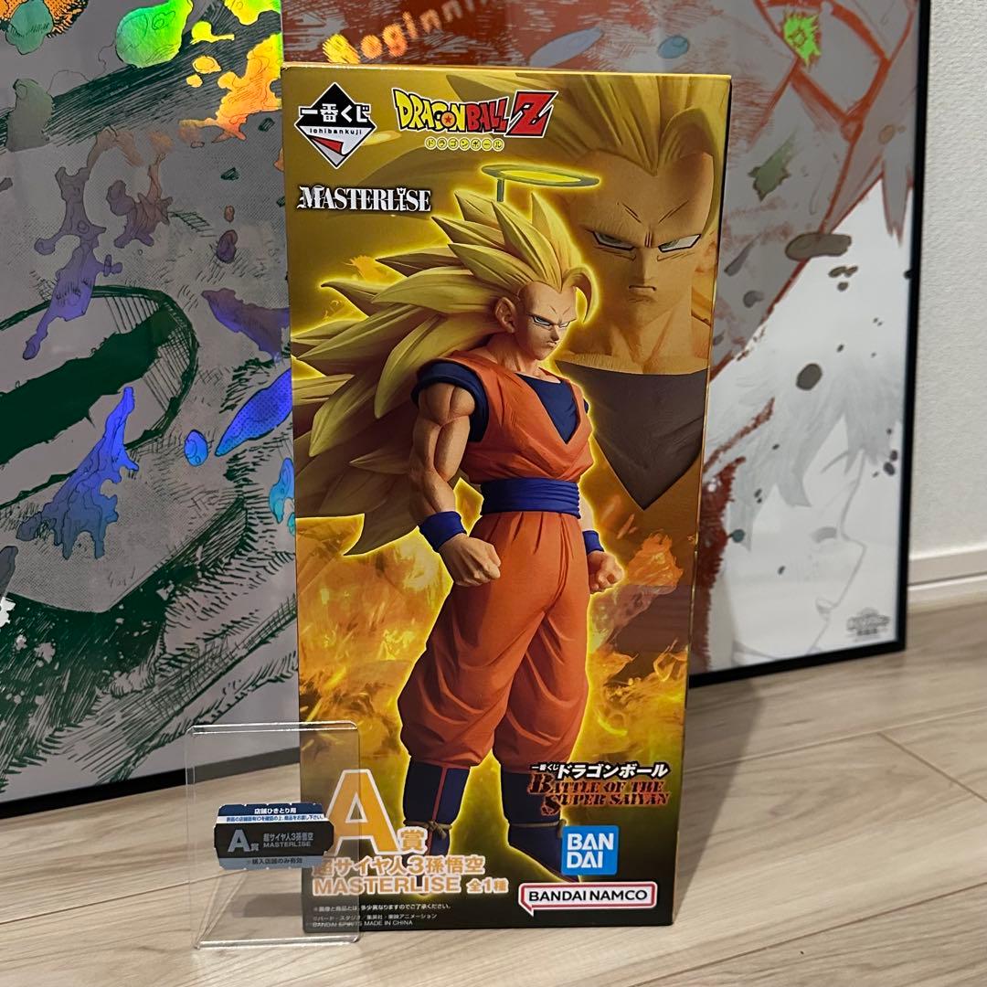 ドラゴンボール　一番くじ　A賞　超サイヤ人３孫悟空　フィギュア　半券付き