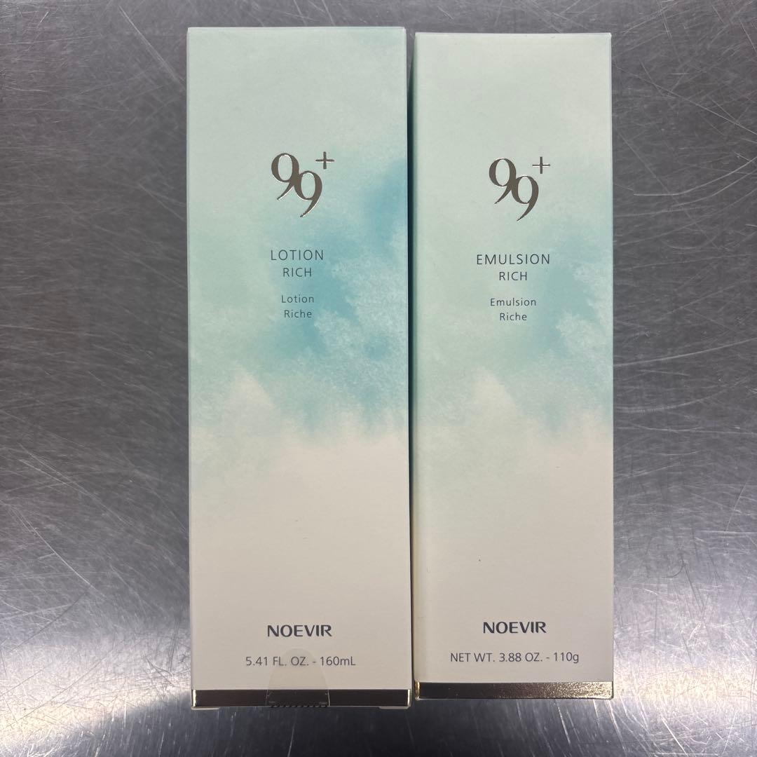 ノエビアスキンローション(リッチ)プラスミルクローション(リッチ)