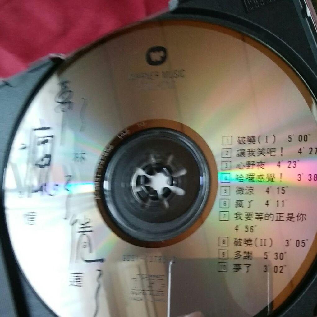 林憶蓮/ 夢了、瘋了、倦了 」香港盤 サンディ・ラム/ドリフティング