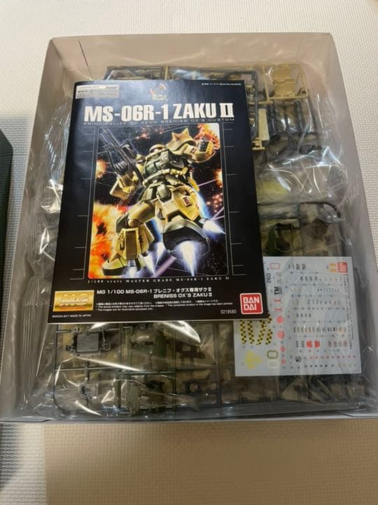 MG 1/100 MS-06R-1 ブレニフ・オグス専用ザクII - メルカリ