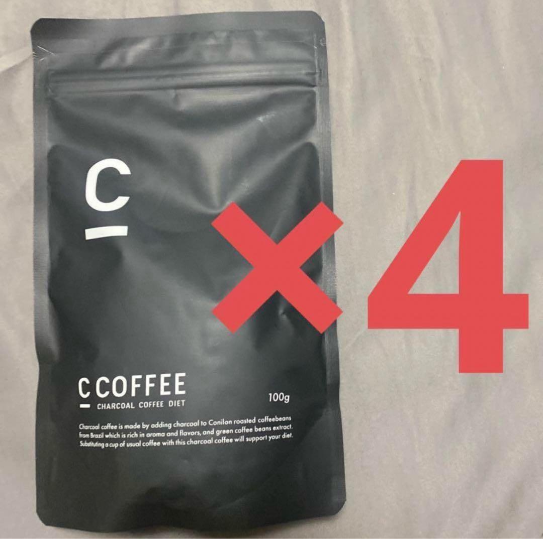 C COFFEE チャコールコーヒーダイエット 100g ×4