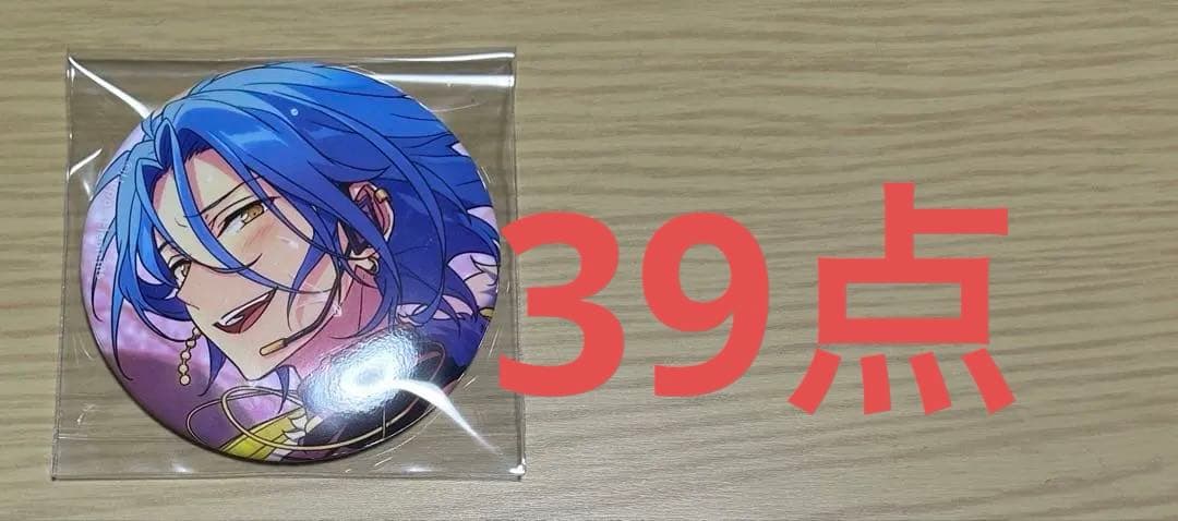 あんスタ 缶バッジ HiMERU イベコレ EXTRA イベコレ缶バッジ［Extra］夢ノ咲卒業ライブ-Idol Side-（BOX